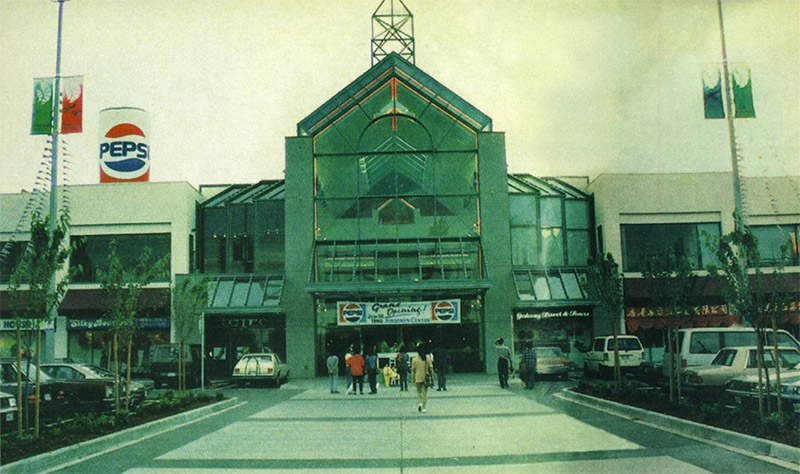 Aberdeen Centre