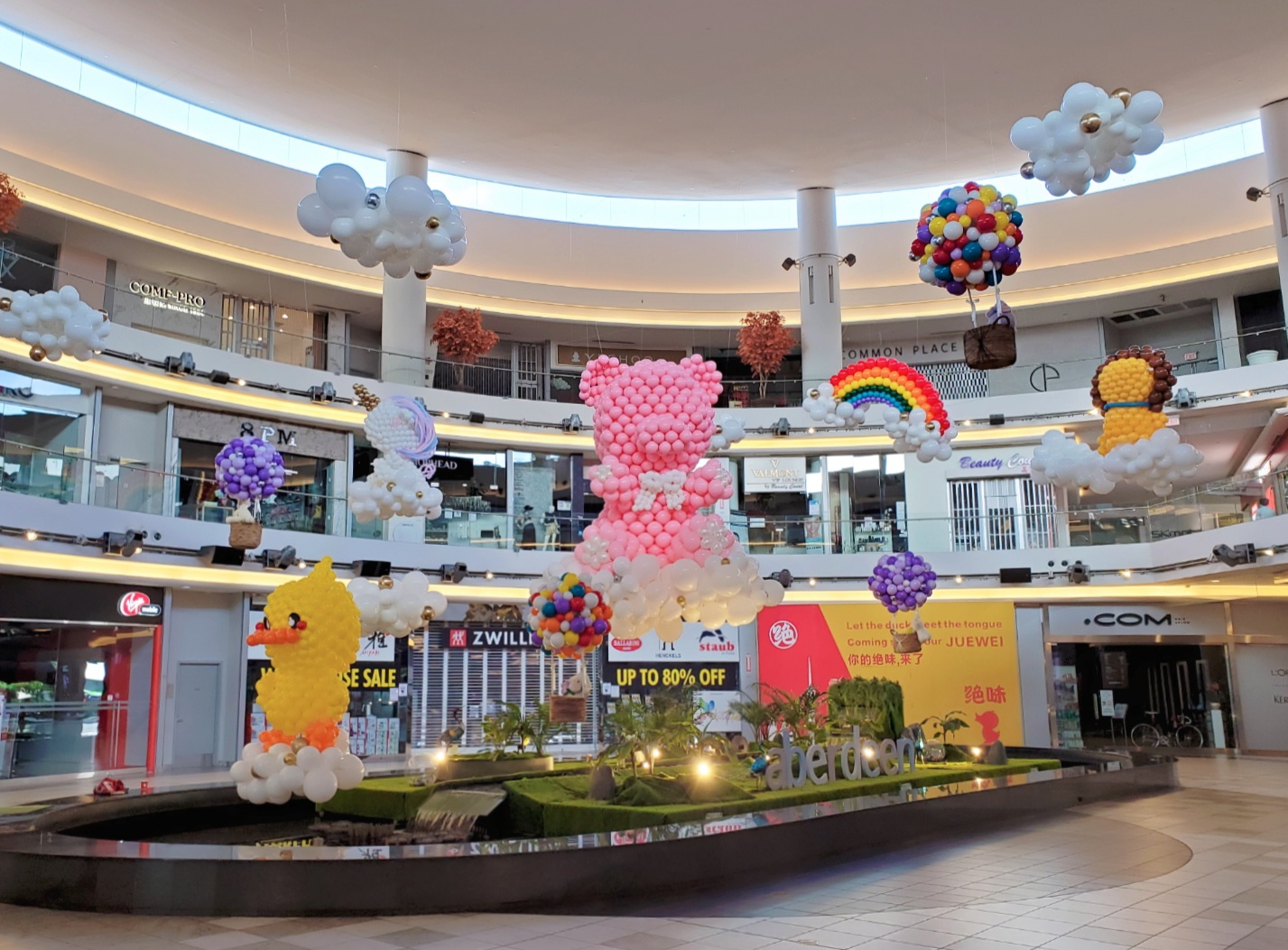 chinese new year aberdeen centre richmond bc